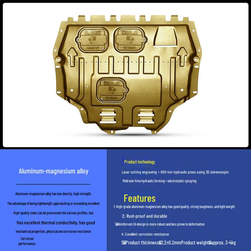 Volkswagen Santana 13-21 Engine Underbody Shield & Chassis Armor