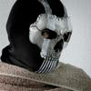 Ghost Mask V2 - Operador MW2 Airsoft COD Cosplay Airsoft Tactical Skull Full Mask