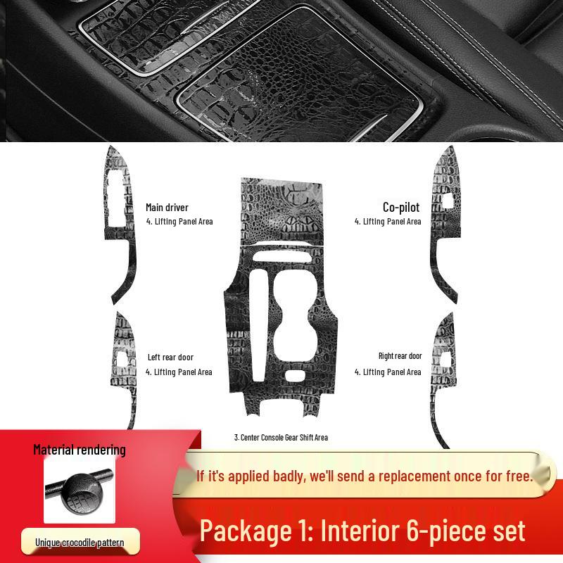 Envision S Interior Stickers: Center Console Gear Shift Film for 20 Models