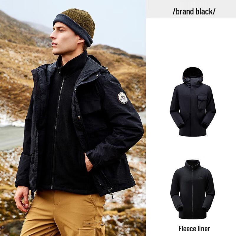 Jeep Men s Detachable Fleece 2-in-1 Outdoor Jacket L