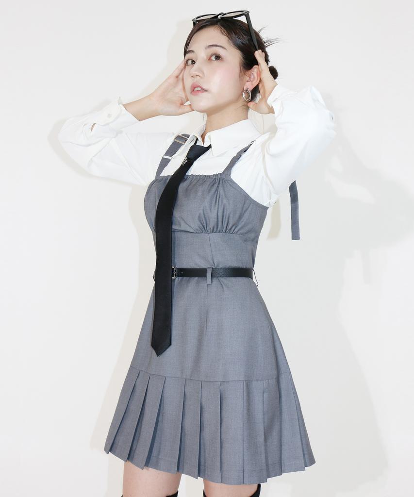 Mimi Monde Funky Belted Dress (Gray)