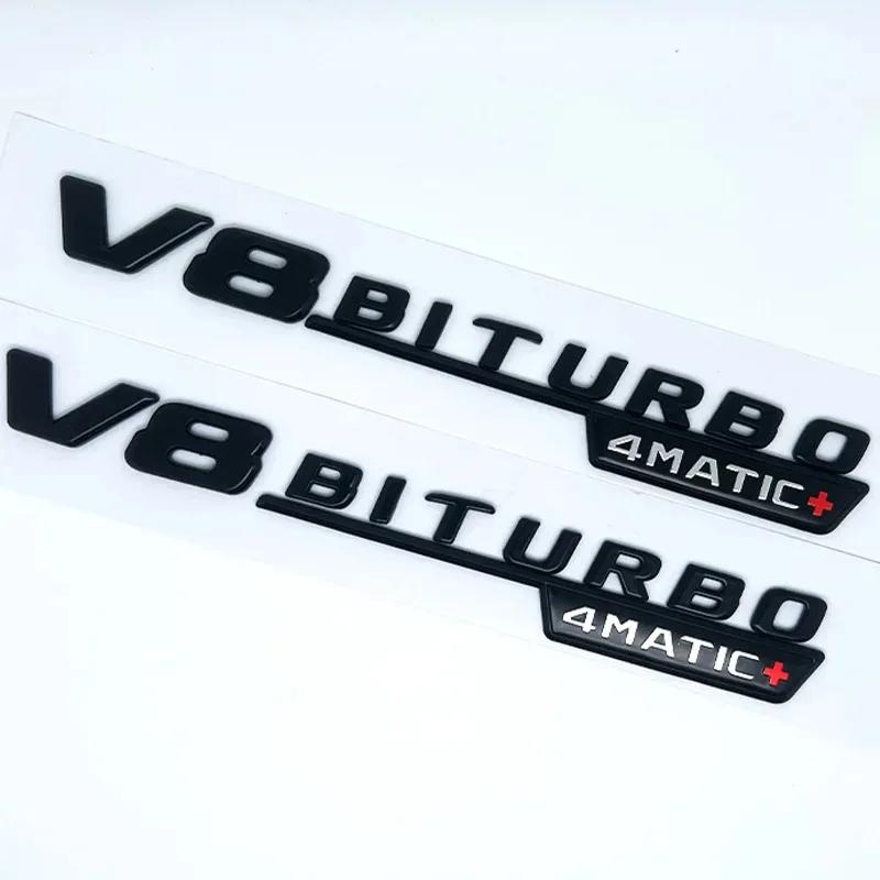 FUP1 Car Fender Side Emblem V8 Biturbo 4matic Logo For C63S W205 E63S W213 S63 W222 GLC63S X253 GLE63S W167 AMG Accessories
