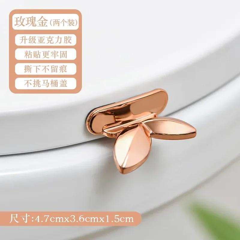 2pcs Toilet Lid Lifting Device Lid Lifter Toilet Seat Lifter Toilet Lid Handle Bathroom Supplies Multifunctional ABS Practical