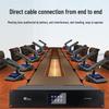 HuiDu HD-8120M Digital Conference System Main Unit (CN version)