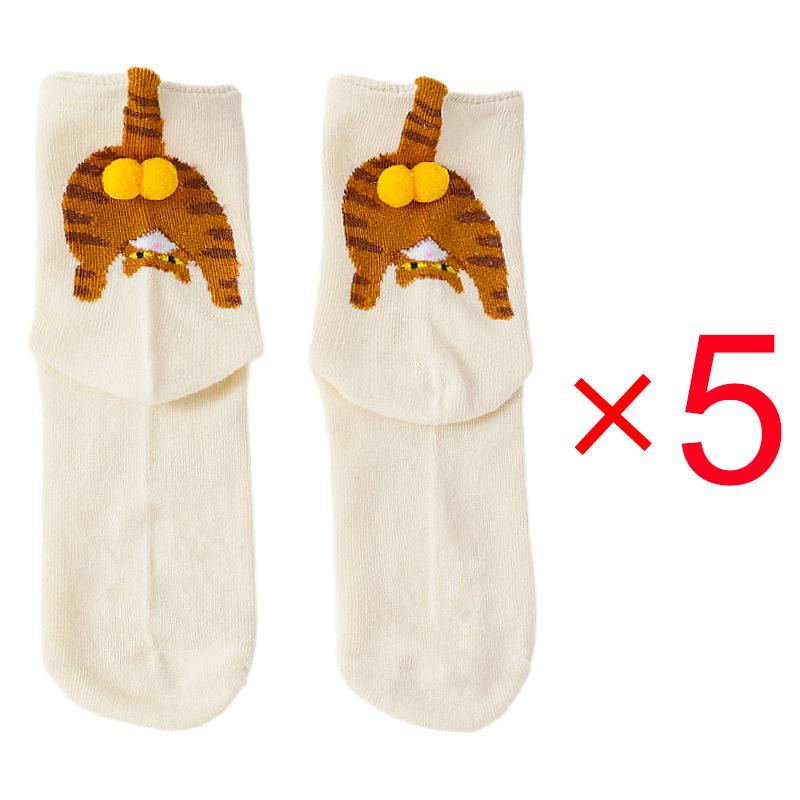 5 Par Tecknade 3D Katt Ägg Design Mellanhöga Strumpor för Kvinnor Mjuka Andningsbara Söta och Roliga Parstrumpor