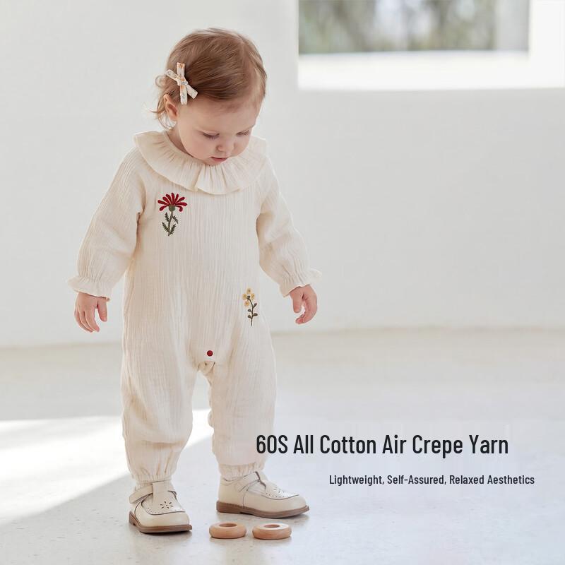 Babylove Girls' Ruffled Collar Cotton Bodysuit