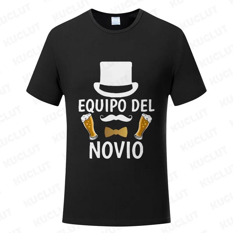 Spanish DDS Bachelor Party Best Unisex Tshirt Team EVG Groom GroomsUnisex Tshirt Boyfriend Single Farewell Tees Funny Beer Y2k Tops