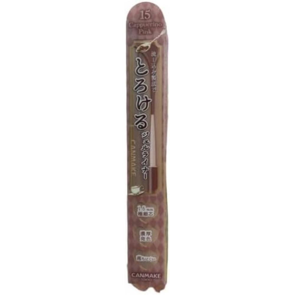 Unbranded WaterProof Smudge Proof EyeLiner Cappuccino Pink Creamy Touch Liner 15