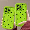 A Loving Printout Phone Case For iPhone 11 12 13 14 15 16 Pro Max XS X XR 7 8 Plus SE 2020 2022 SE2 Shockproof Candy Soft Cover