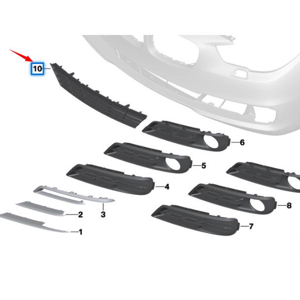 BMW 5 Series F07 GT LCI Front Bumper Lower Center Grille (New Model)
