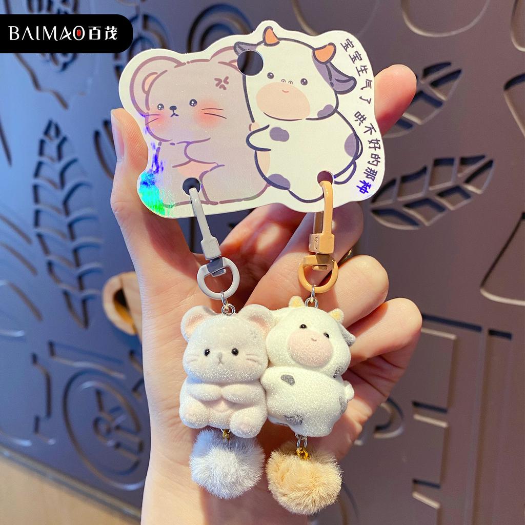Original Zodiac Flocking Magnetic Pair Key Chain Plush Doll Key Chain Couple Bag Pendant