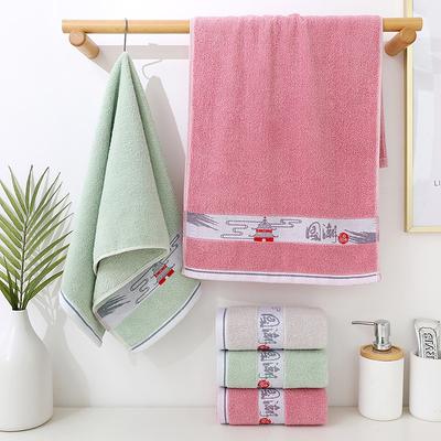 Ręcznik z czystej bawełny żakardowy ręcznik do twarzy gospodarstwa domowego dla mężczyzn i kobiet supermarket kompletny ręcznik bawełniany prezent haft