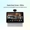Baidu Xiaodu Smart Display X10 Ultra (CN Version)