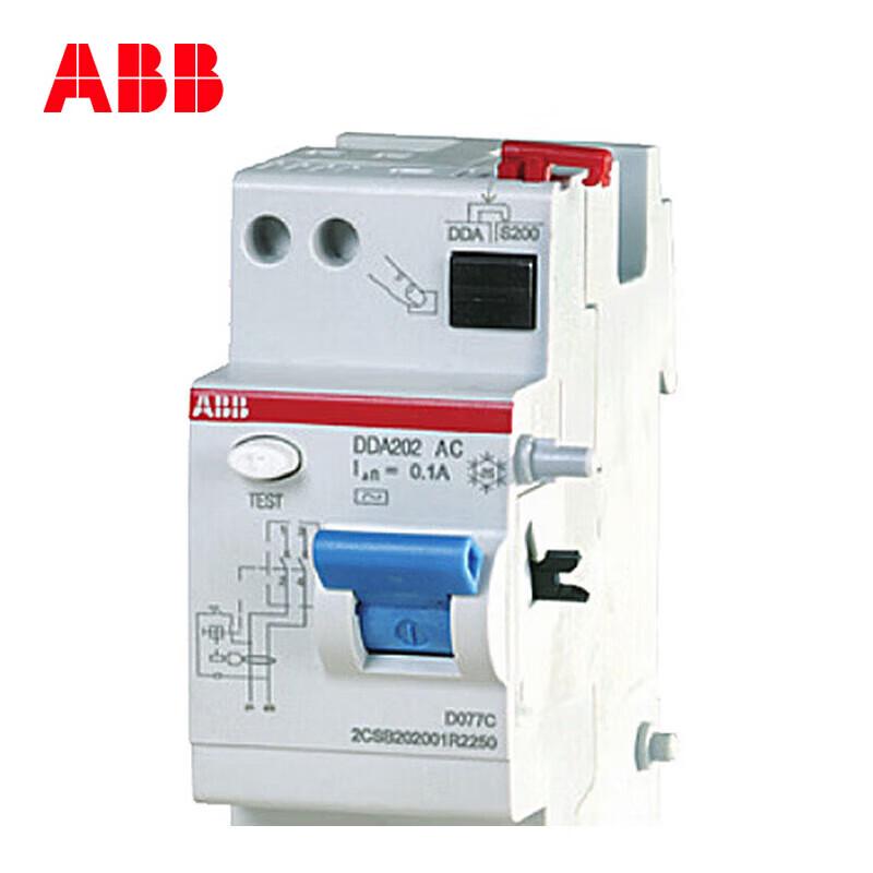 ABB DDA203 Residual Current Circuit Breaker
