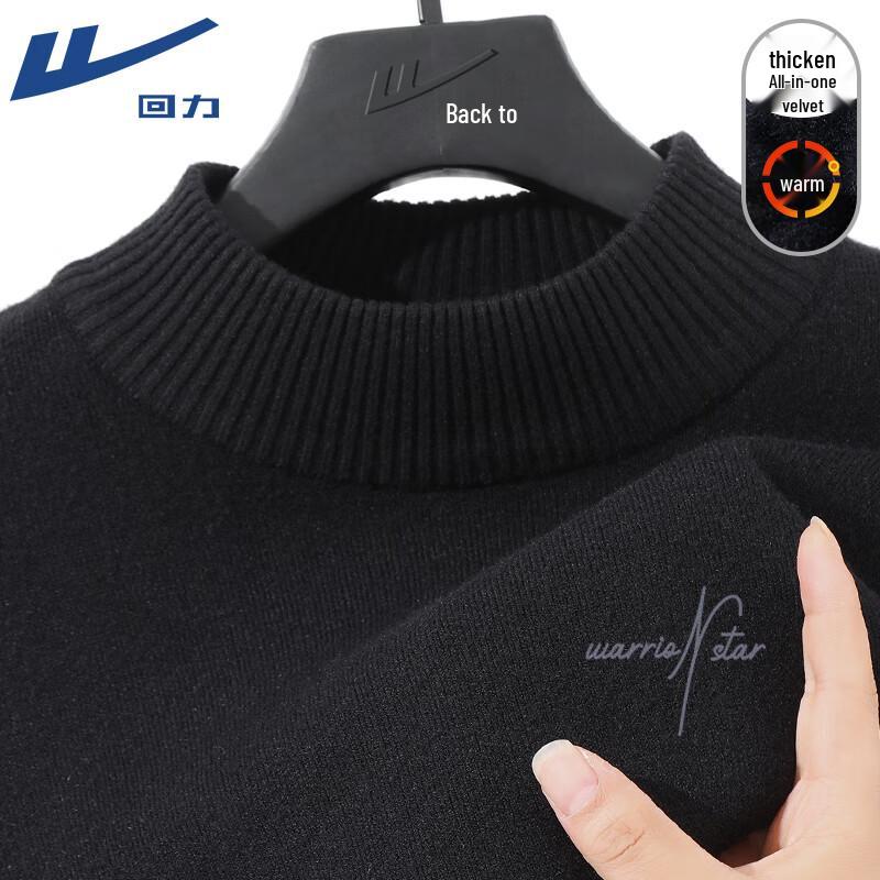 Warrior Men s Plush-Lined Semi-High Collar Knit Sweater XL