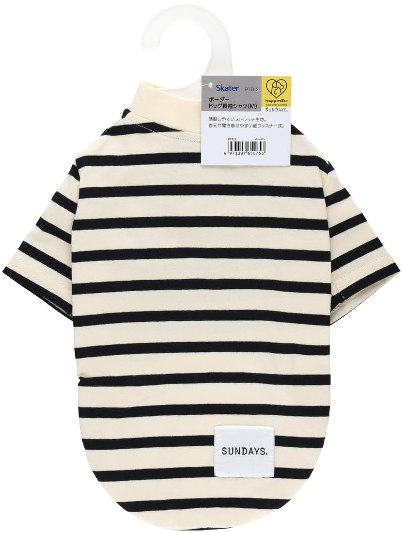 

Скейтбордист Бордер Колли Рукав Длинный Размер Собака Домашнее животное Футболка, M, Одежда, Одежда, PTTL2-A