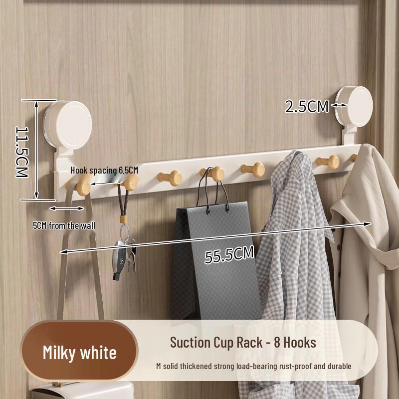 Cream White 8-Hook Suction Cup Wall Rack