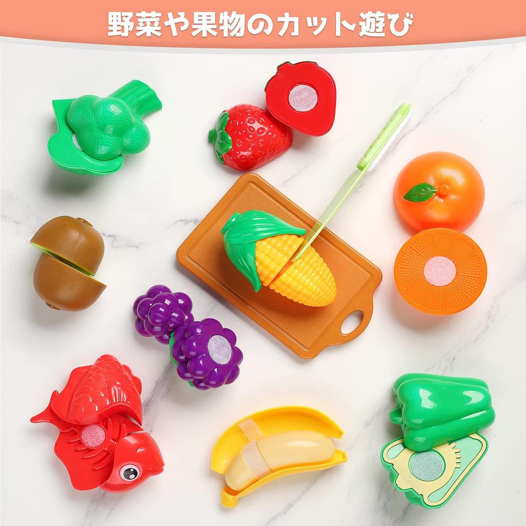 Cute Stone Pretend Play Kitchen Educational Pretend Play Set with Realistic Cutting Pretend Kids Birthday Gift Set, Toy, Toy, 44-Piece Set,