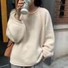 Damen Lässiger Rundhals Strickpullover - Herbst/Winter