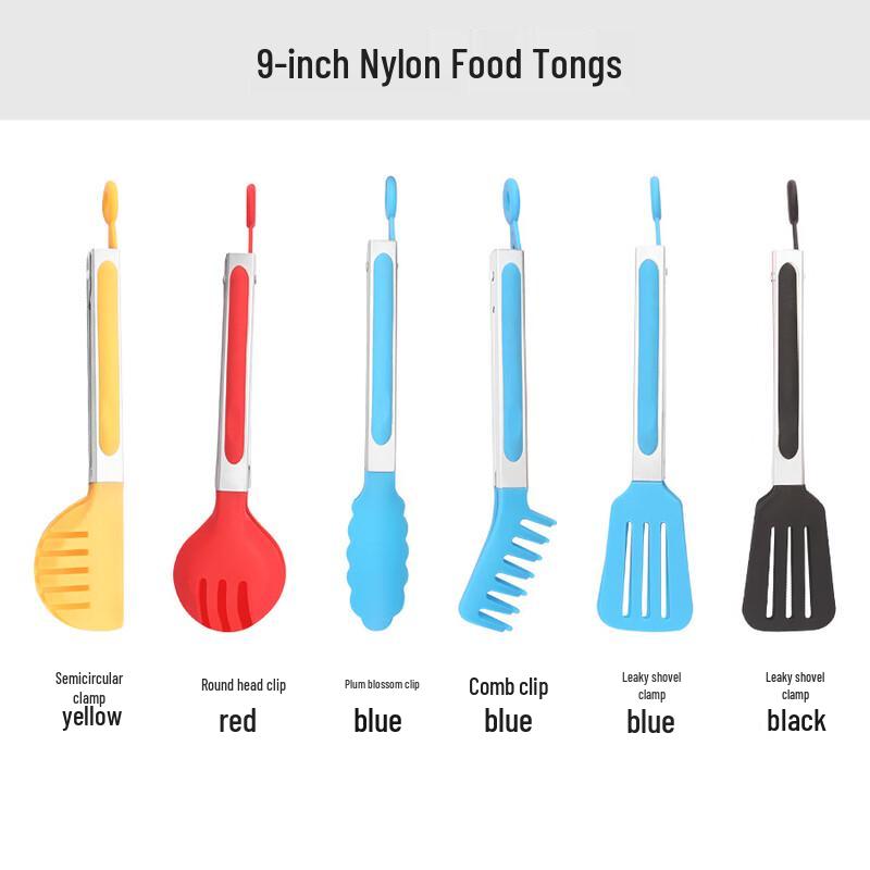 

Premium Kitchen Food Tongs Set