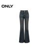 Only Women's 2024 Fall Washed High-Waisted Flare Jeans
