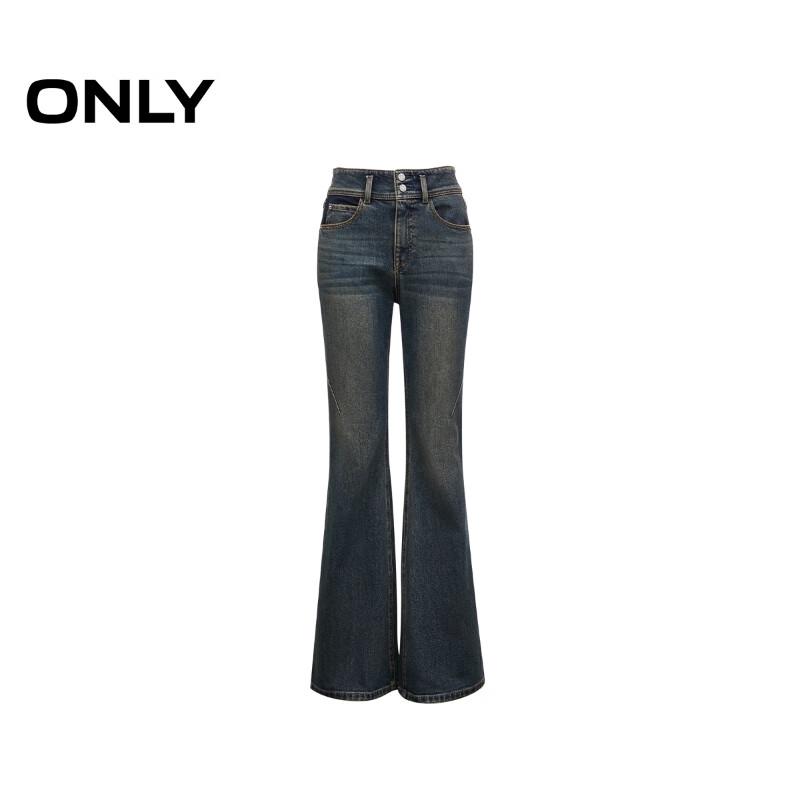 Only Women's 2024 Fall Washed High-Waisted Flare Jeans