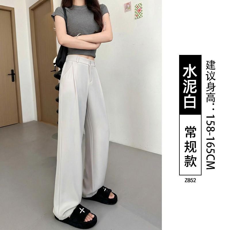 Womens High-Waisted Wide-Leg Straight Trousers Office Work Pants Casual Elegant Business Chic