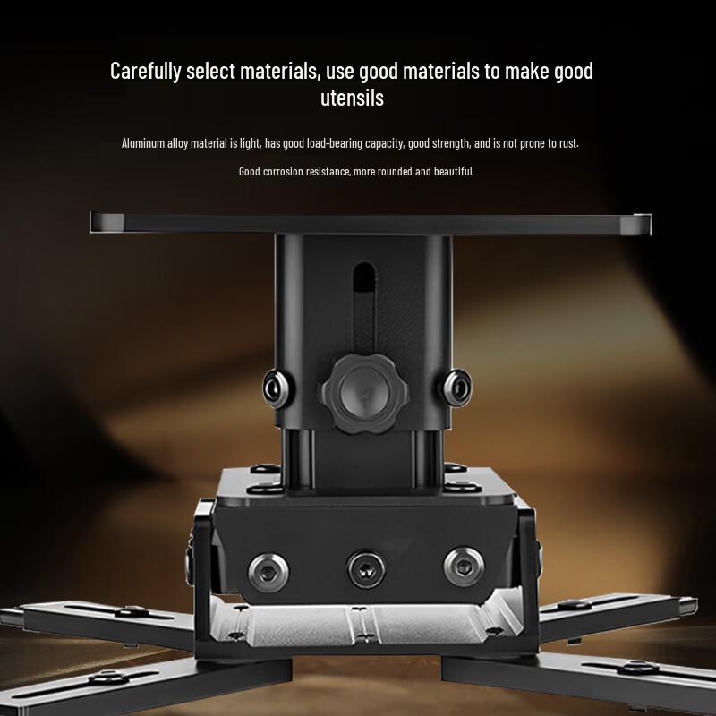 Fat Giant JD130 Universal Telescopic Projector Ceiling Mount
