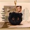 Blush Cat Pendant Plush Keychain - Cute Girly Backpack Charm