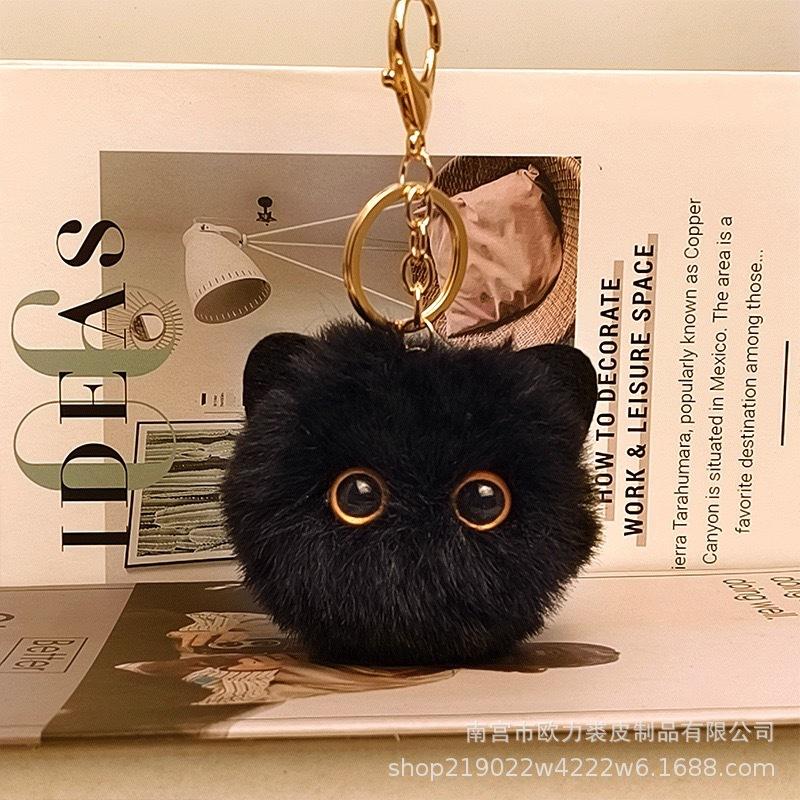 Blush Cat Pendant Plush Keychain - Cute Girly Backpack Charm