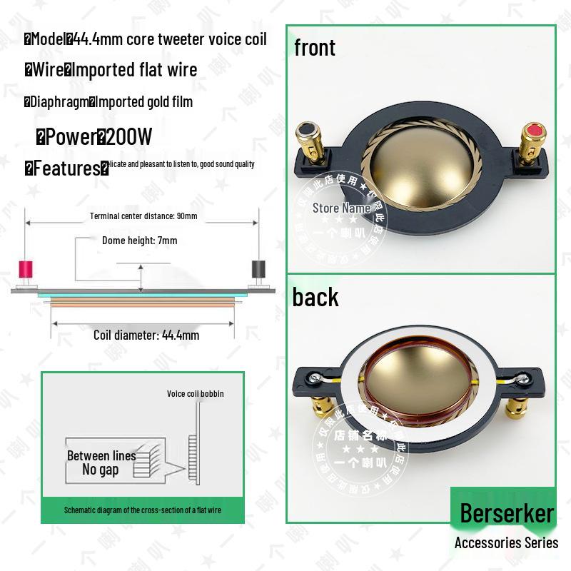 44.4-Core Horn Tweeter with Titanium Diaphragm, High Power HIFI Sound, Flat Aluminum Wire & Gold Film.