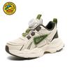 Gelbe Ente Kinder Ledersportschuhe 2025 - Laufschuhe für Jungen & Mädchen für mittlere & große Kinder