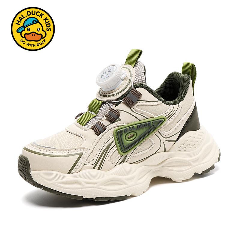 Gelbe Ente Kinder Ledersportschuhe 2025 - Laufschuhe für Jungen & Mädchen für mittlere & große Kinder