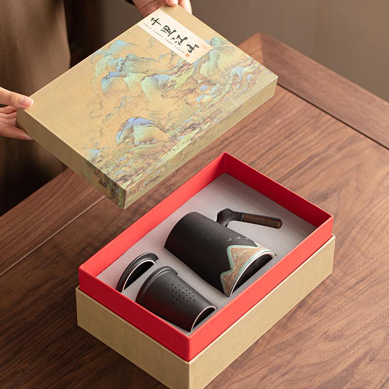 National Tide Creative Tea Set: Separable Office Mug and Kung Fu Set, Logo Customizable