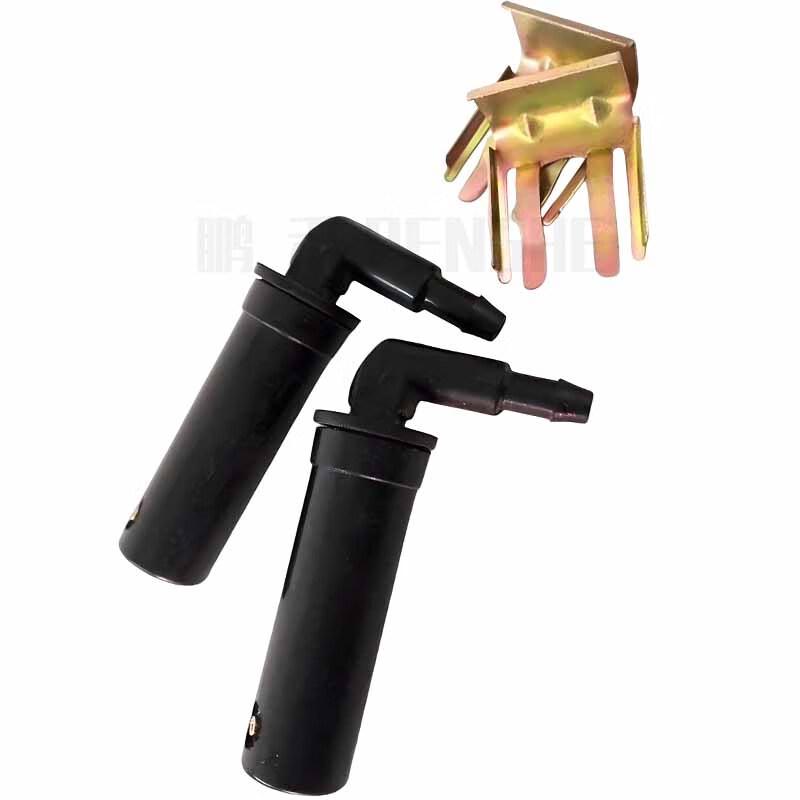 Penghe Windshield Wiper Sprayer Nozzle (2-Pack)