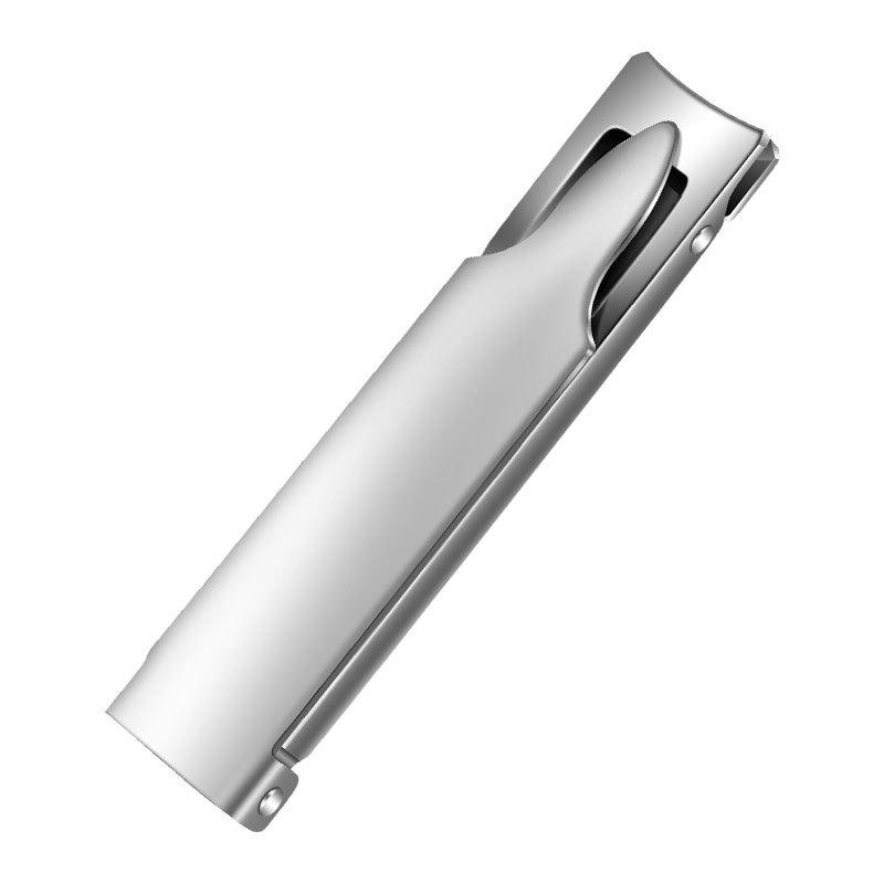 Складные многофункциональные портативные кусачки для ногтей с брелоком