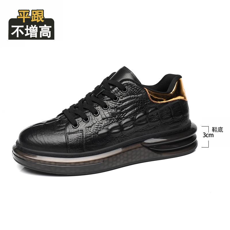 

Little white shoes men s inner height increase 8cm casual board shoes leather men s shoes popcorn Korean version trend Putian tide shoes 37