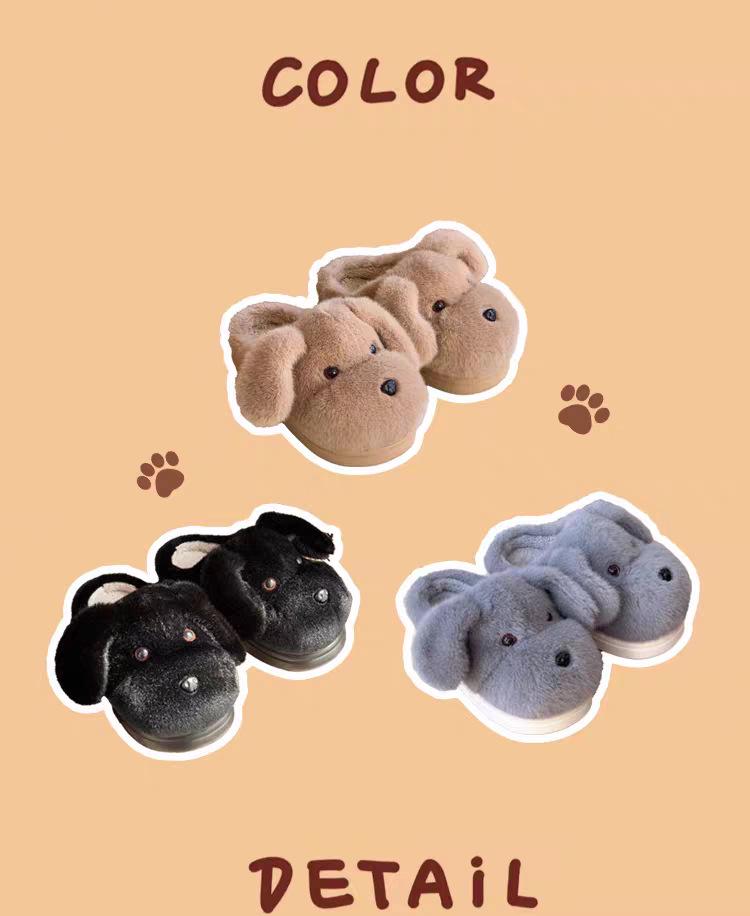 2025 Dámské roztomilé plyšové bavlněné pantofle s pejskem - Hřejivé, protiskluzové vnitřní zimní boty do studentských kolejí