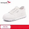 Red Dragonfly Women's White Height-Increasing Casual Sneakers - 2025 Autumn Collection
