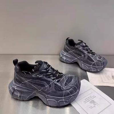 Retro polierte Graffiti Plateau Dad Schuhe Damen neue lässige Muffin Schuhe vielseitige Mesh Sneaker