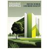 Bauhaus Moderne Architektur Poster Linien und Minimalistische Architekten Drucke Leinwand Malerei Wandkunst Bild Heim Wohnzimmer Dekor