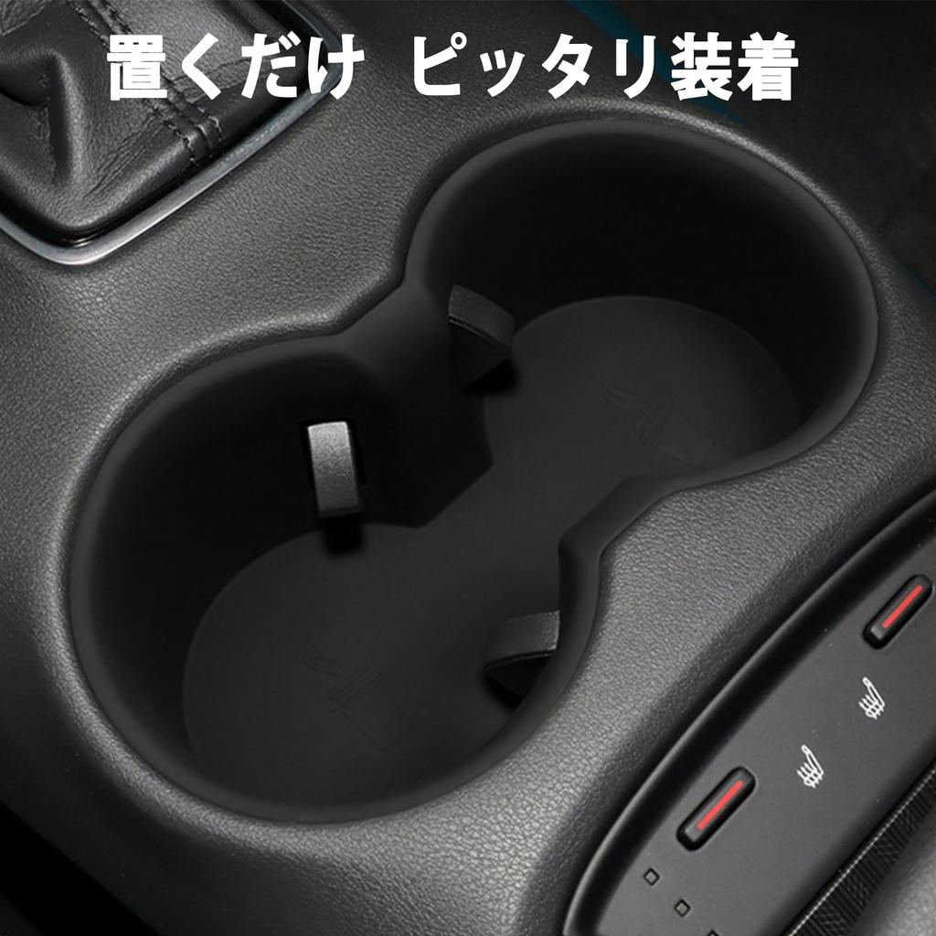 Fucaten Car Cup Holder Compatible with Toyota New Harrier 80 Series Console Tray Drink Holder Cover Storage TPE Material