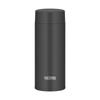 Thermos Mobile Mug Ivory  Black  Khaki  Smoked Black  Dusty Pink  Light Blue 350ml  480ml  600ml