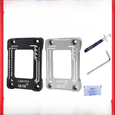 Korekce ohybu držáku CPU 12./13. generace pro základní desky Intel LGA 1700