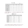 [Kayuuhin] Room Pants, Room Wear Bottoms, Pajama Pants, Loungewear, Cotton, Modal, Loose Pajamas, Long Pants, Men's, Casual Pants, Skin-friendly,