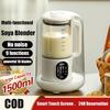 1500ml Large Capacity Wall Breaking Machine Heating Multi-Function Blender Juicer Kitchen Soymilk Maker Crush Ice Machine