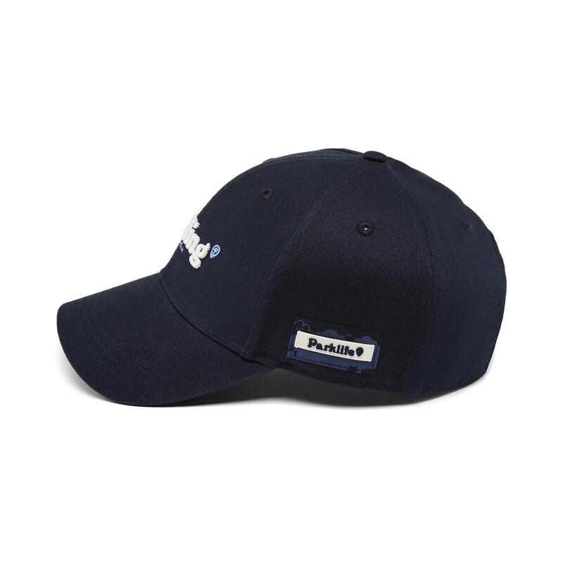 Li-Ning Baseball Cap AMYW321-3 EU 39