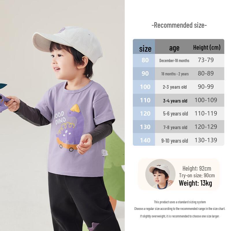 JELLYBABY Boys' Cartoon Spliced Sleeve Faux Two-Piece Long Sleeve T-Shirt