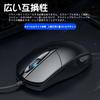 USB Wired Computer Mouse, Gaming Optical Mouse (for HomeBusinessOffice Work) Black Wired Computer Mouse (Compatible with LaptopsPCsComputersMac