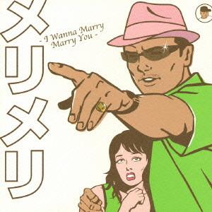 

CD CRAZY KEN BAND - Merimeri BSCL35023 Substance 2006 Japan Japanese Pop/Rock Used